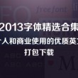 华为手机图库图片隐藏加密
